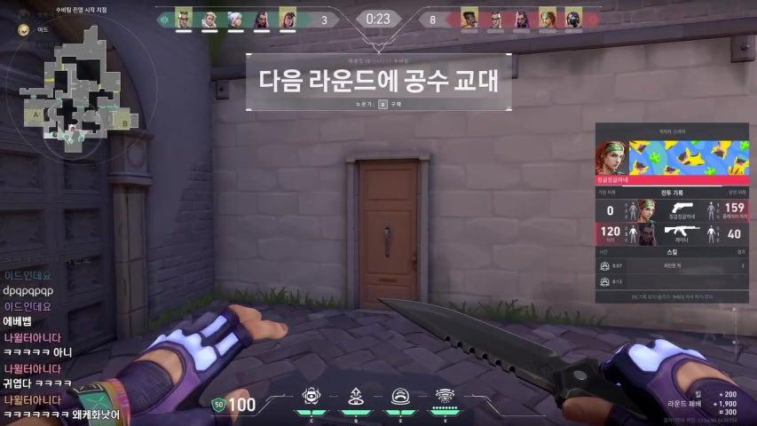 방송화면 썸네일