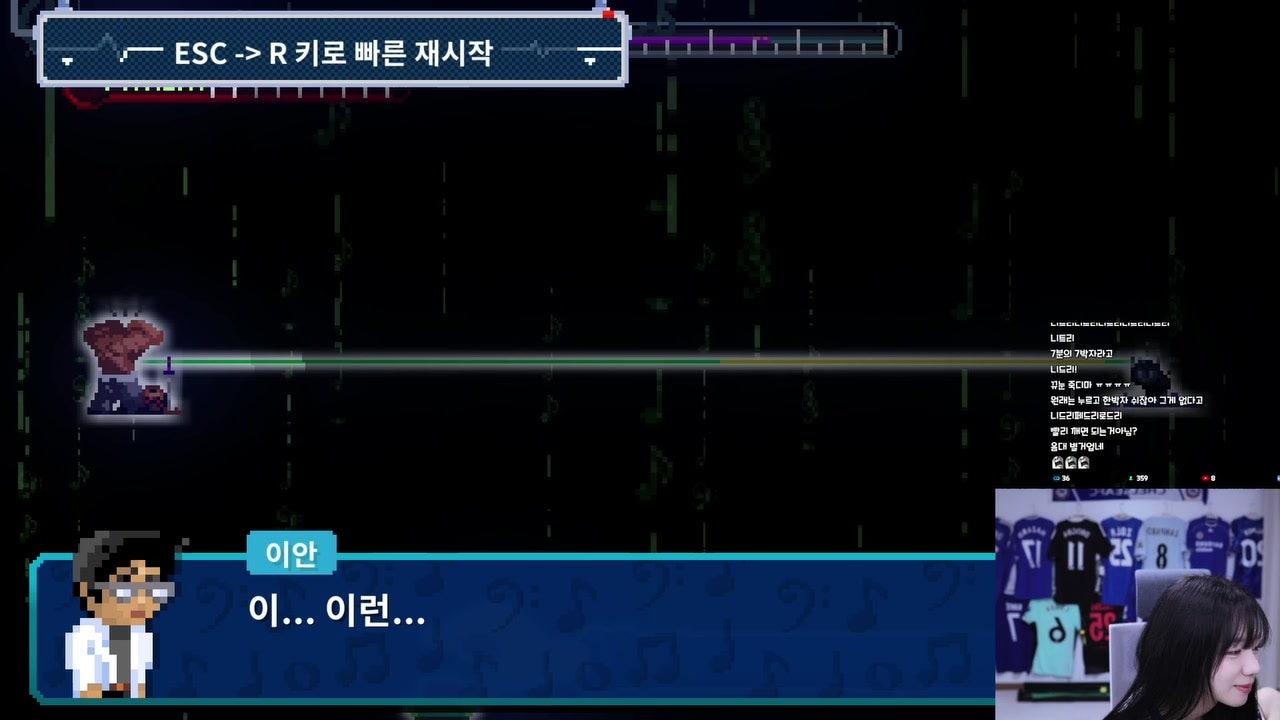 방송화면 썸네일