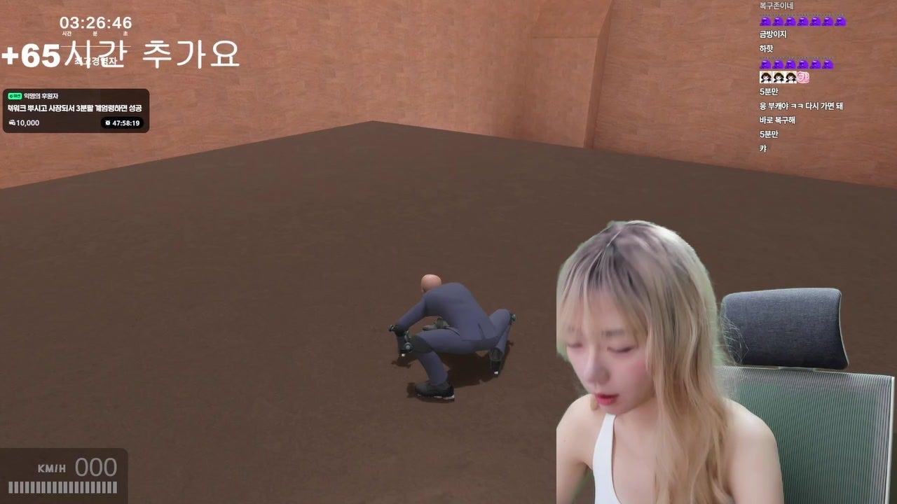 방송화면 썸네일