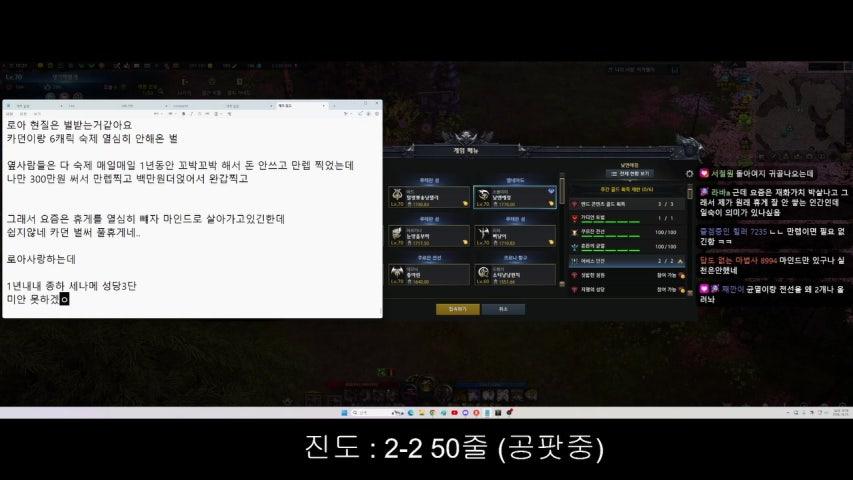 건슬 (저녁 8시 시작)