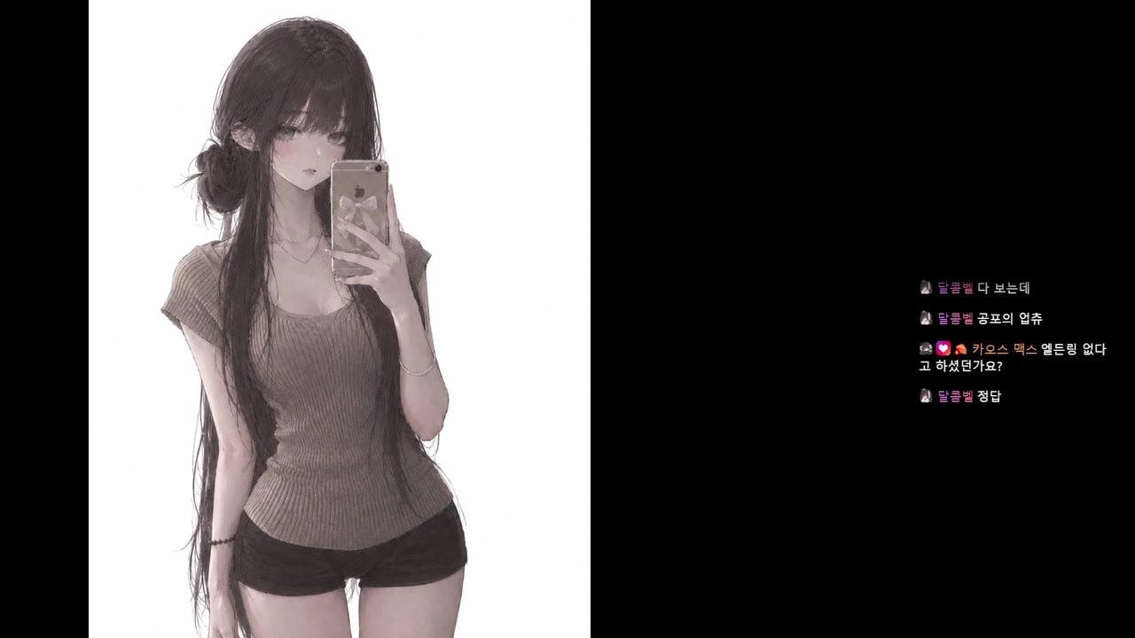 방송화면 썸네일