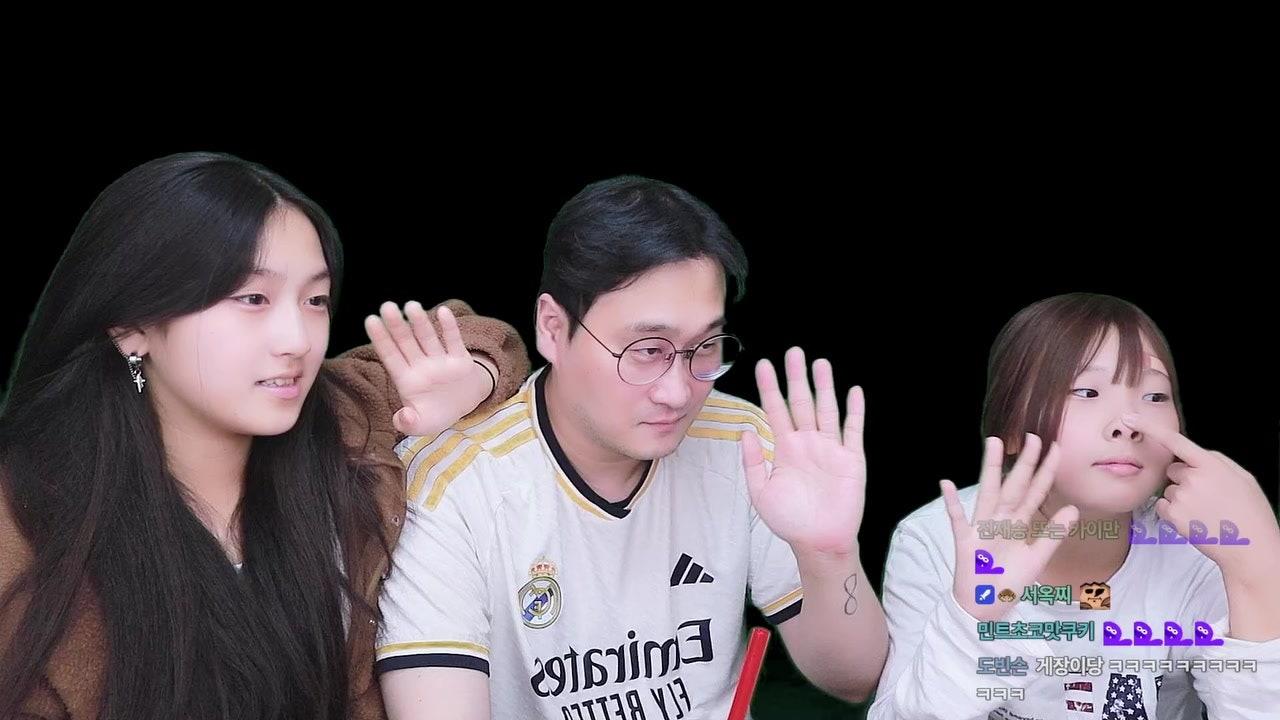 방송화면 썸네일