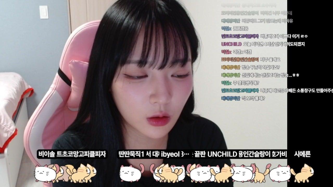 방송화면 썸네일