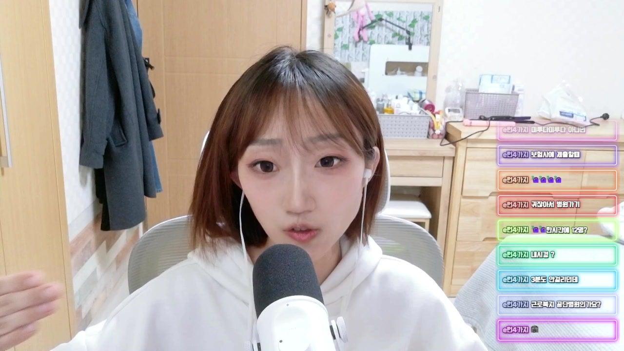 라이브 썸네일