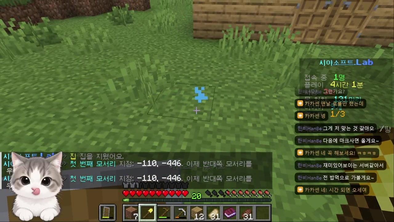 라이브 썸네일