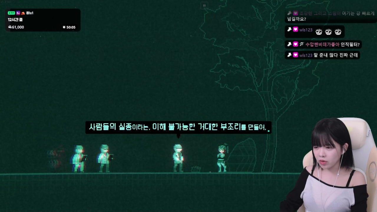 방송화면 썸네일
