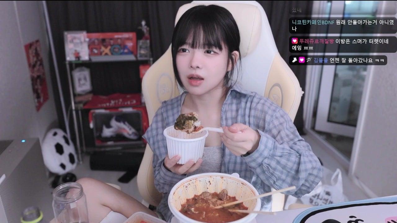 방송화면 썸네일