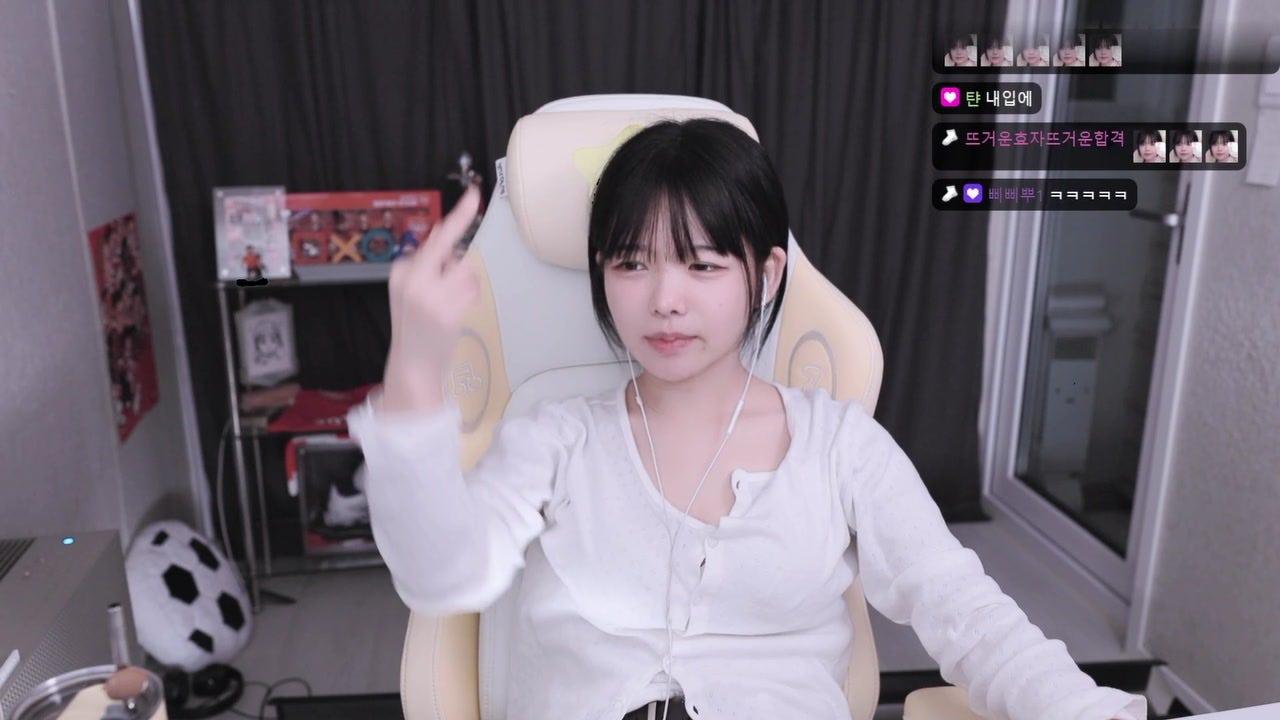 방송화면 썸네일