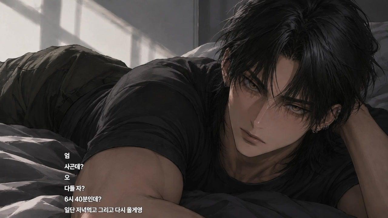 라이브 썸네일