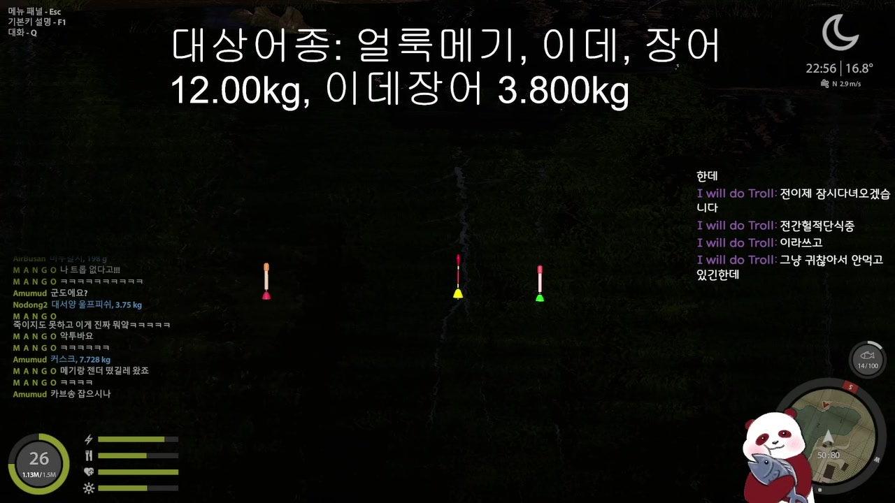 라이브 썸네일