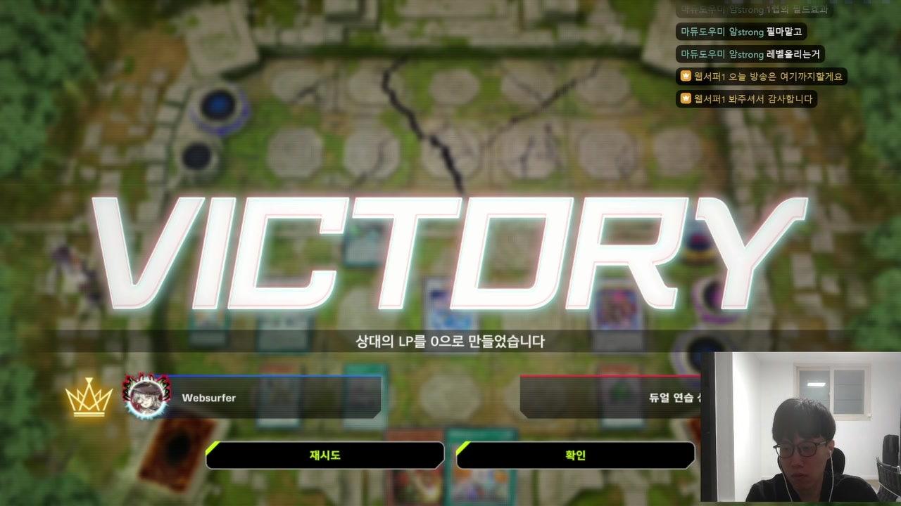 라이브 썸네일