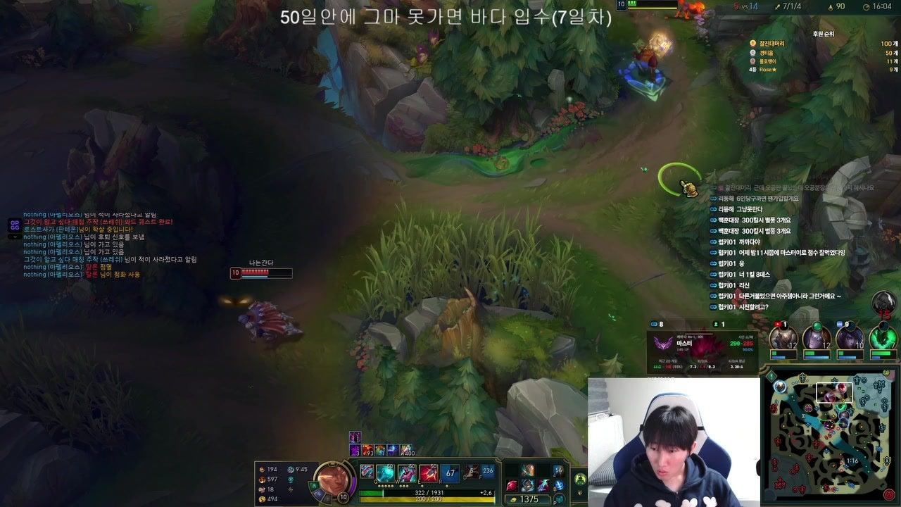 라이브 썸네일