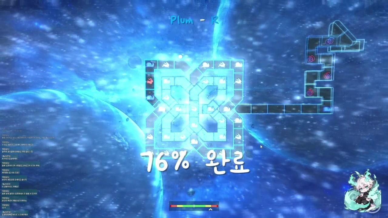 라이브 썸네일
