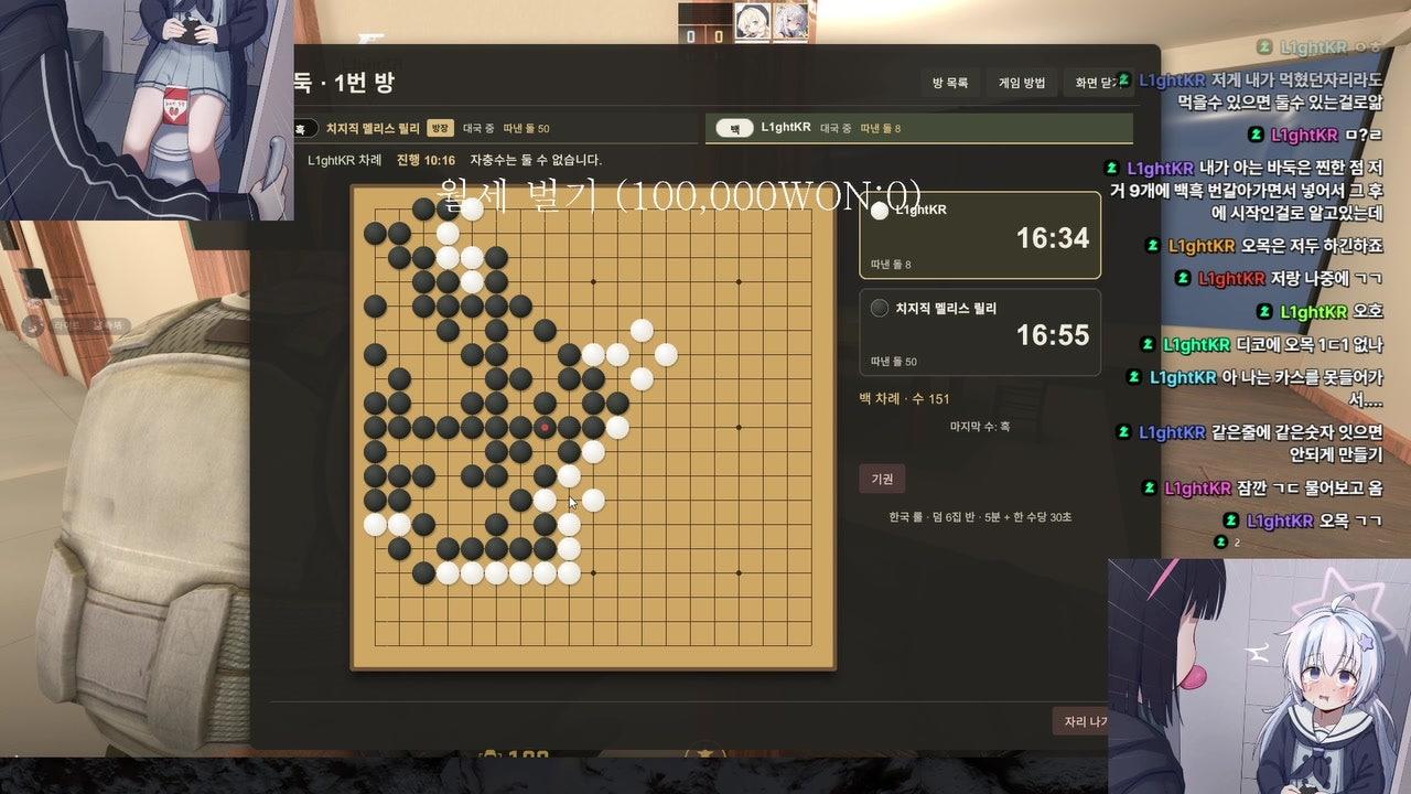 라이브 썸네일