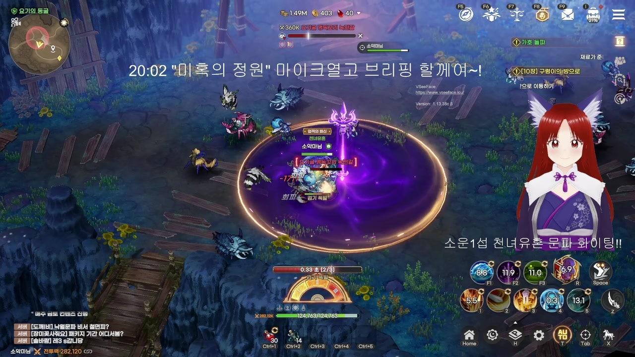 라이브 썸네일