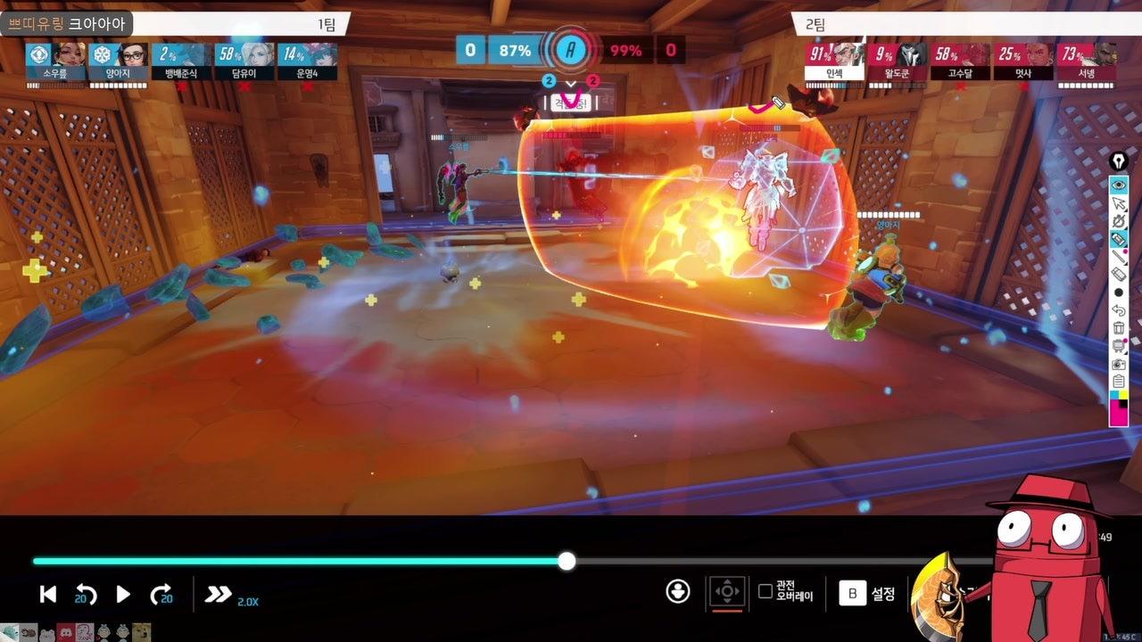 [왈도쿤] 사이드를 그 누구보다 버틴다면, 어떤 문제도 다 해결된다